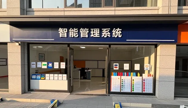 企业级软件平台使用中的常见问题与应对策略